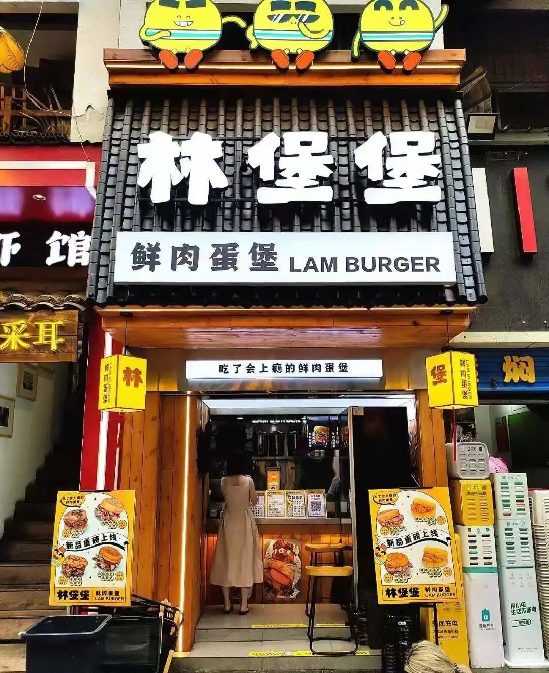 两年开店2000余家，品牌和资本蜂拥而至，“中式汉堡”究竟是不是“美国饺子”？
